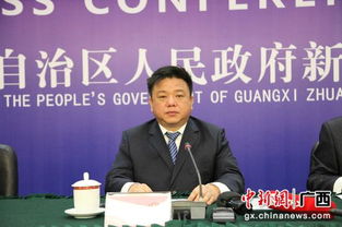 賀州創建廣西東融先行示范區 打造跨區域產業聯動新高地與企業服務新格局