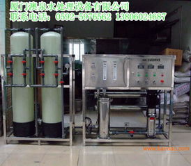 漳州、泉州、廈門EDI純水設備圖 電子產品生產應用解析