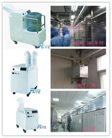 電子產品制造的守護者 電子廠專用加濕器的重要性