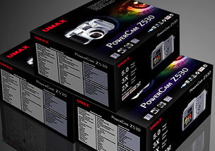 精美數(shù)碼相機包裝設計 融合美觀與功能的產(chǎn)品外衣