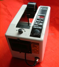 深圳市再豐電子工具 精選畫框電子產(chǎn)品一覽