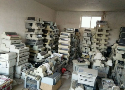 高價回收 讓您的廢棄電子產品重獲新生