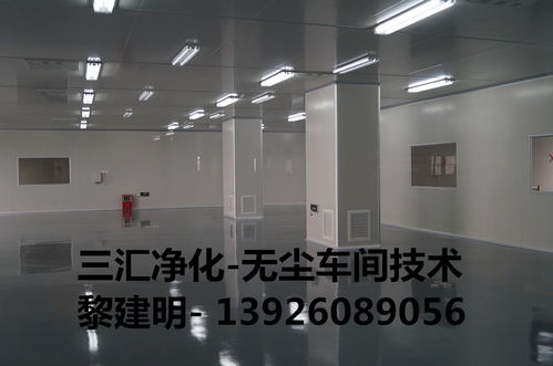 專業(yè)保障，品質(zhì)先行 蘿崗食品廠無菌室與潔凈區(qū)一體化設(shè)計(jì)建設(shè)
